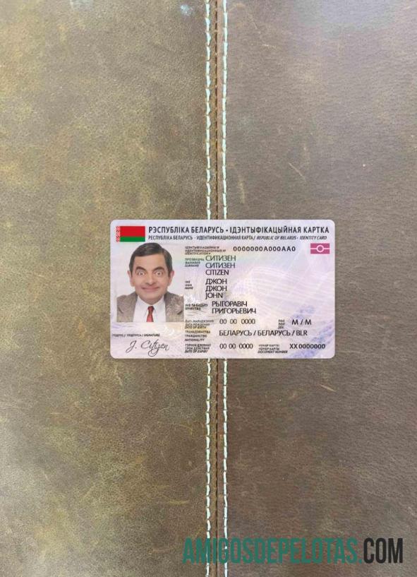 Belarus ID olhar de foto frente exemplo